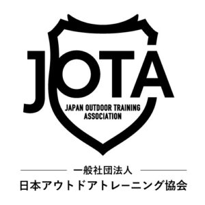 JOTA　日本アウトドアトレーニング協会