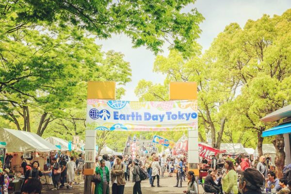 【地球のことを考えて行動する日】アースデイ2018年のイベント情報♪〜全国版