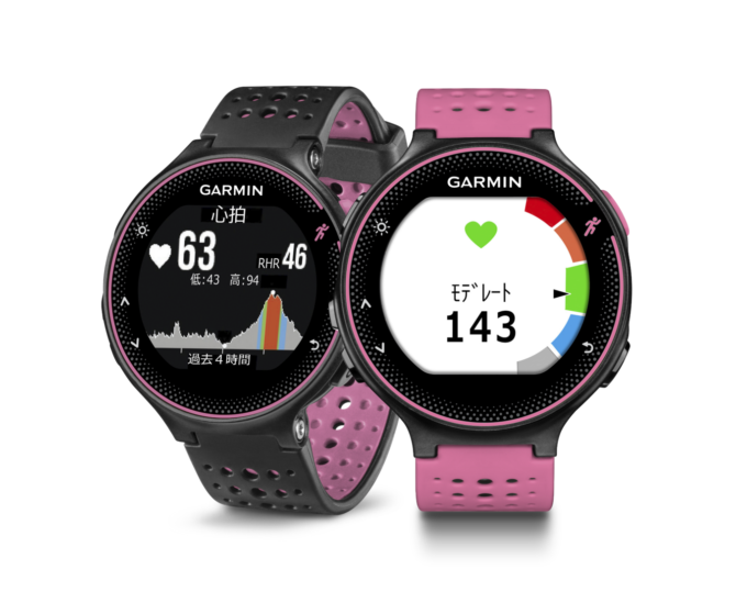 ガーミンのランニングウォッチ、BEAMS限定カラーモデル ForeAthlete 235J“Pink”を発売