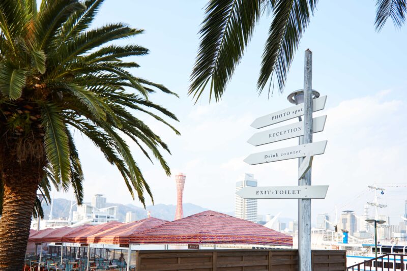 グランピングBBQ施設 「URBAN BBQ KOBE HARBORLAND」