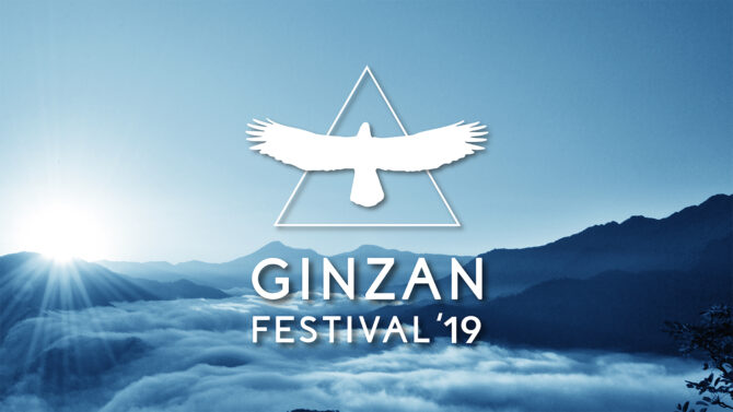 秘境・銀山平に1日限りの湖上に浮かぶ幻想的なステージが出現！ GINZAN FESTIVAL’19に 元ちとせ、SHEN(Def Tech)、モン吉らが出演