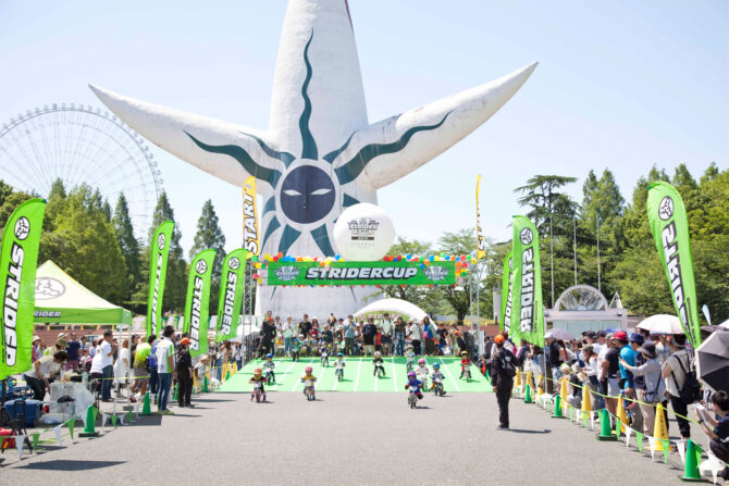 世界中で開催されているストライダー公式キッズレース「STRIDER CUP 2019 大阪ラウンド」開催