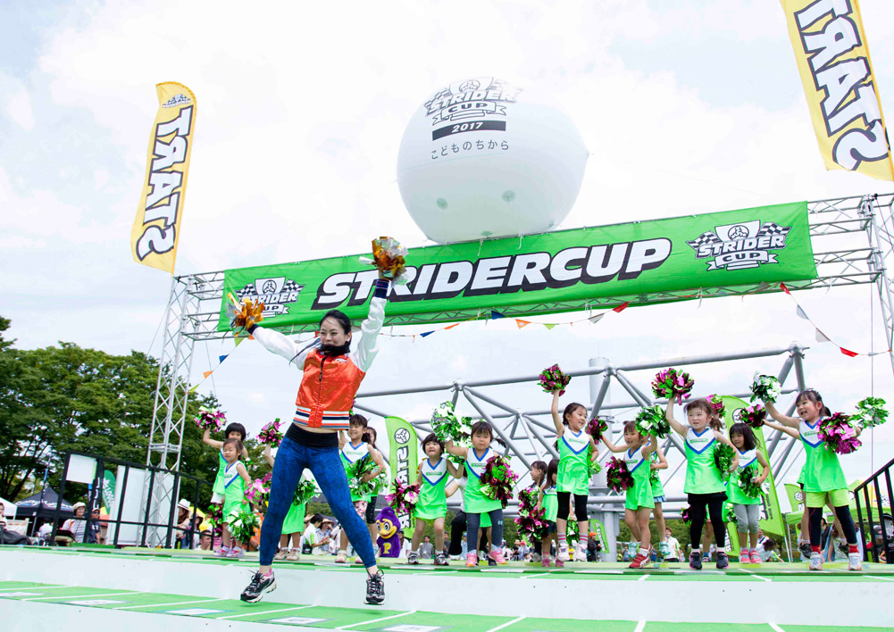 STRIDER CUP 2019 大阪ラウンド