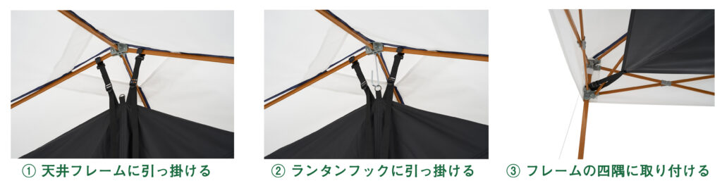 LOGOSの「Qセットタープ シーリングシート（Black）」