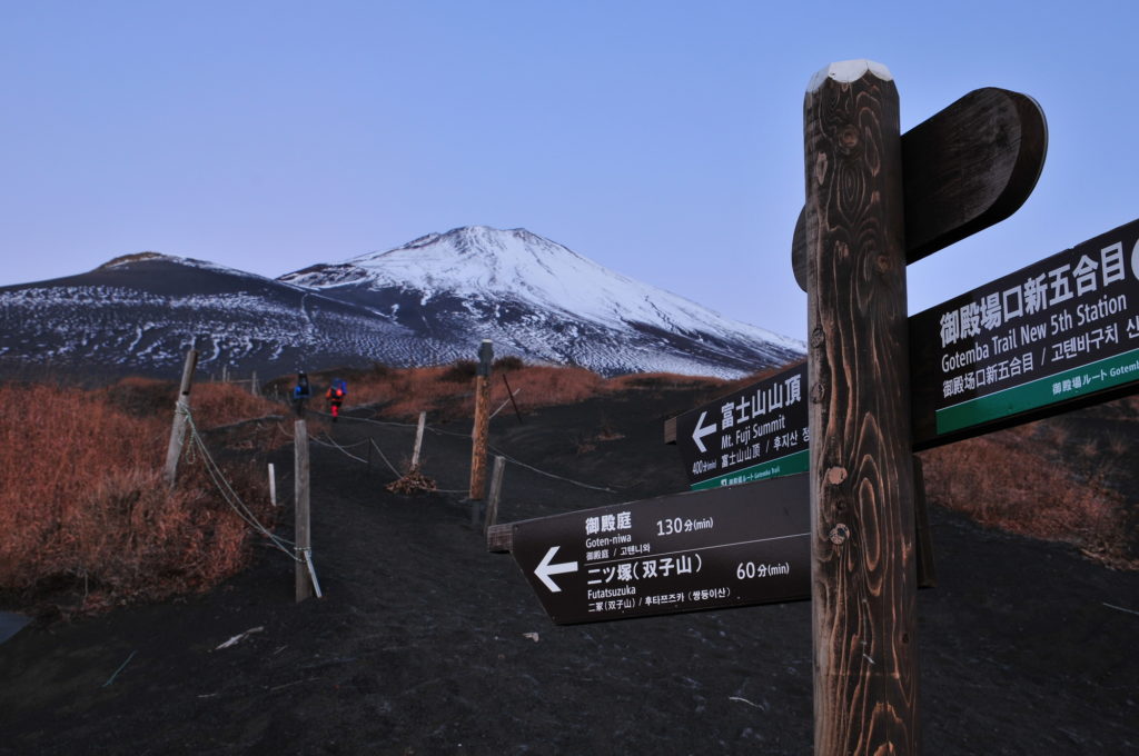 富士山　時間 富士山の登山コース