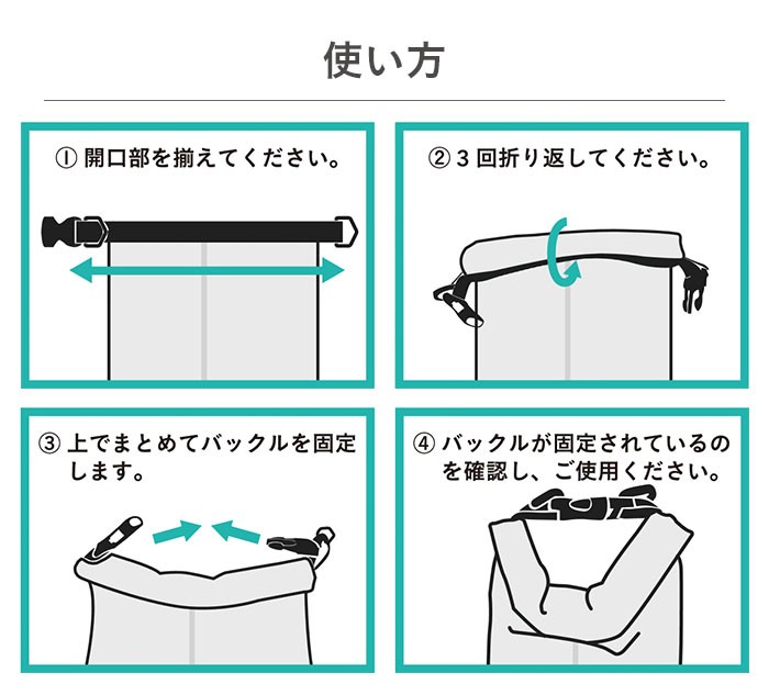 MARVEL ロゴデザインの防水バッグ