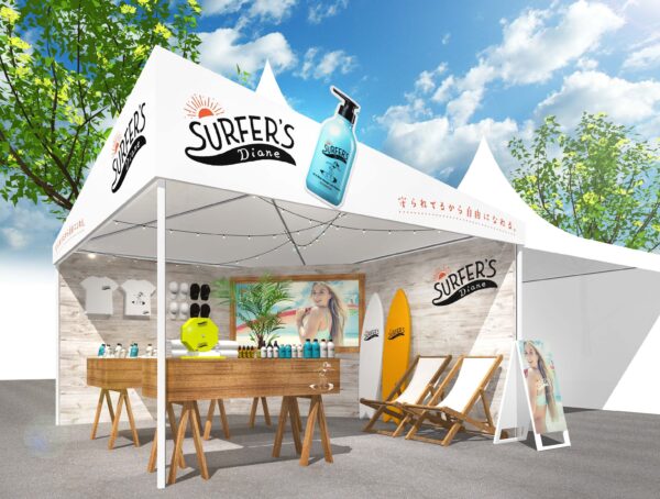 『守られてるから 自由になれる。』プロテクト発想のSURFER‘S Diane(サーファーズダイアン)『OCEAN PEOPLES’19』に初出展