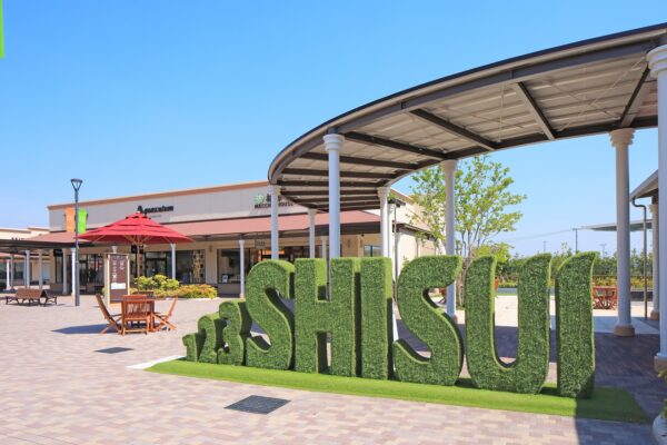 今話題のグランピング施設、アスレチック併設の大人気農園リゾートとタイアップ『THE FARM × 酒々井プレミアム・アウトレット 農業もショッピングも一緒に楽しもうキャンペーン』開催