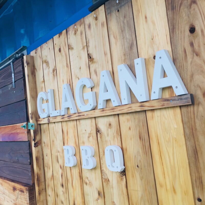 グランピング施設「GLAGANA」