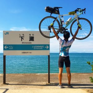 若者応援プロジェクト「四国一周サイクリングChallenge!-2019-」開催