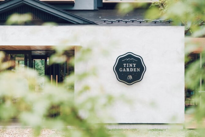 URBAN RESEARCH、TINY GARDEN 蓼科 -Camp,Lodge&Cabins-グランドオープン