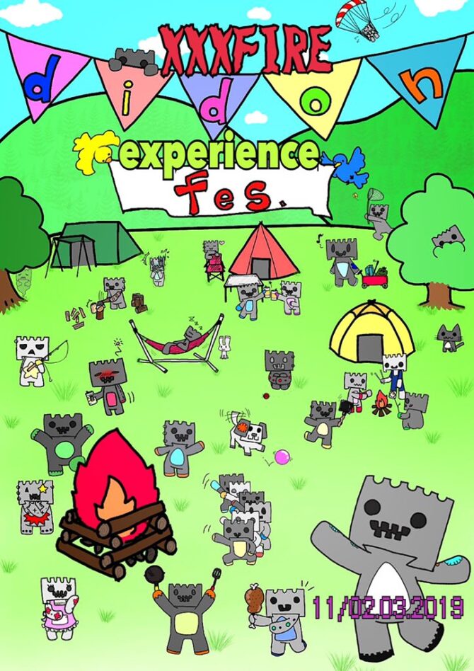アウトドアガレージブランド「didon garage works」主催キャンプフェス「XXXFIRE」を南アルプス市で開催