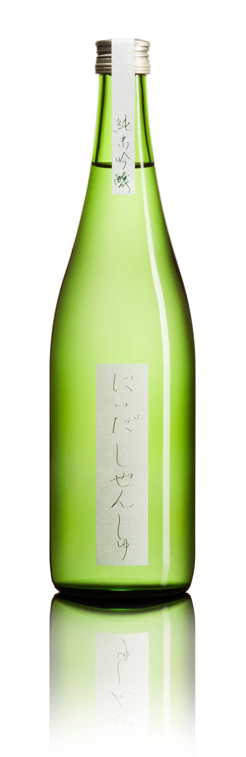 初秋の郡山、アウトドア
