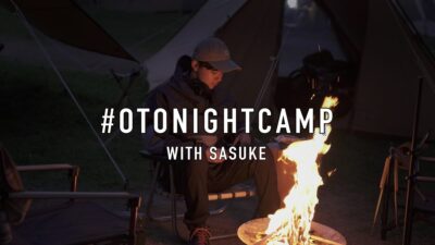 SASUKE × Columbiaコラボレーション第二弾『OTONIGHTCAMP』 キャンペーン展開