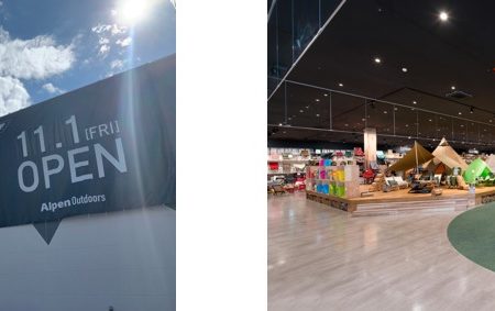 兵庫初！250ブランド、商品数5万点以上を誇る 体験型アウトドアショップ『Alpen Outdoors 明石大蔵海岸店』が 2019年11月1日(金)オープン！