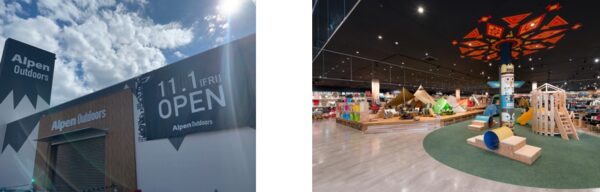 兵庫初！250ブランド、商品数5万点以上を誇る 体験型アウトドアショップ『Alpen Outdoors 明石大蔵海岸店』が 2019年11月1日(金)オープン！