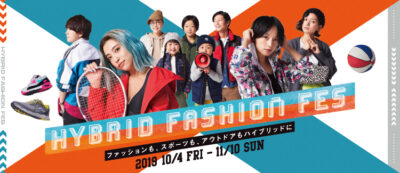 HYBRID FASHON FES 開催中！キャンプ芸人 ヒロシ & 野外料理研究家 ベアーズ島田キャンプが登場「アウトドアトークショー」11/3(日・祝)開催