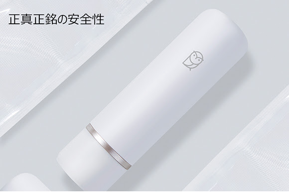 スティック型真空パック Portable Vacuum Stick