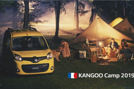 フレンチスタイルのキャンプイベント　カングー キャンプ2019-2020を開催