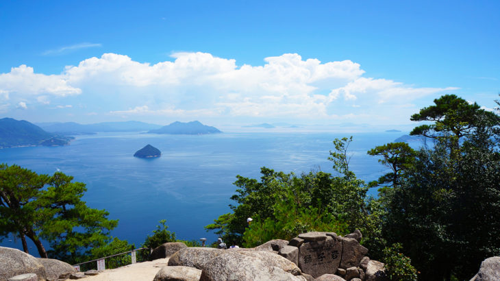 広島県宮島の弥山 神々が宿る宮島巡り 弥山に登って瀬戸の景色を満喫 Greenfield グリーンフィールド アウトドア スポーツ