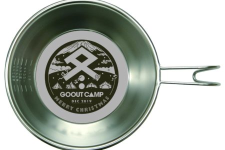 【GO OUT CAMP 冬 2019】本気のキャンプ好きが集う、真冬のクリスマスキャンプフェスを今年も開催!!