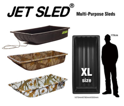 JET SLED（特大ソリ）送料無料キャンペーン