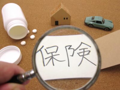 山岳保険はどこまで補償してくれるの？おすすめの保険もご紹介