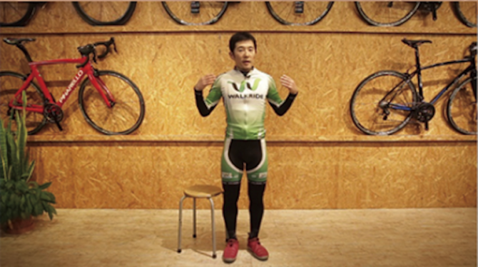 ロードバイク座学トレーニングセミナー開催【須田晋太郎[ウォークライド]による学割付き＆お土産付きの座学トレーニング講座】