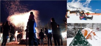 「焚火Ｆｅｓｔ」が2月29日（土）開催【スノーパーク「イエティ」で焚き火を囲もう】