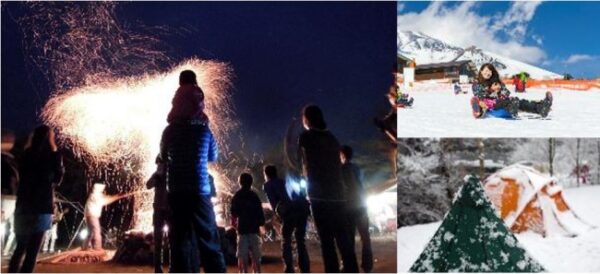 「焚火Ｆｅｓｔ」が2月29日（土）開催【スノーパーク「イエティ」で焚き火を囲もう】
