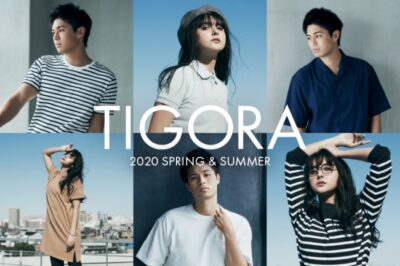 アルペンのオリジナルブランド「TIGORA」シンプルなデザインとスポーツウェアの機能性を搭載した2020年春夏コレクションを発売