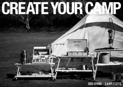 建築家「谷尻誠」・プロキャンパー「ヒャクタロウ」が、キャンプ事業『CAMP.TECTS』でキャンプ道具を発売