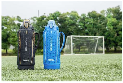 サーモス(THERMOS)真空断熱スポーツボトル、ハンドル ＆ トレンドデザインにリニューアル【新構造飲み口でゴクゴク飲めて人気のスポーツボトルが持ちやすい】