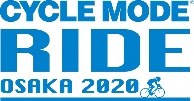 CYCLE MODE RIDE OSAKA 2020