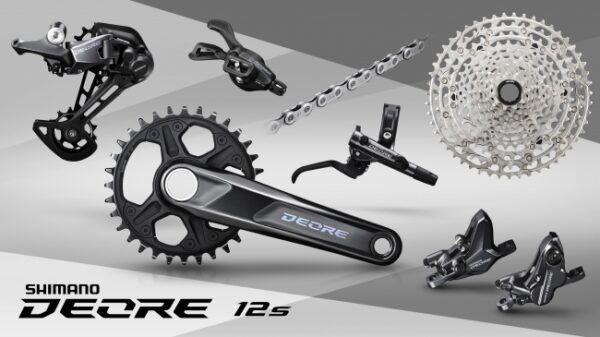 シマノのマウンテンバイクコンポーネンツ 第4のグレード「DEORE」がモデルチェンジ