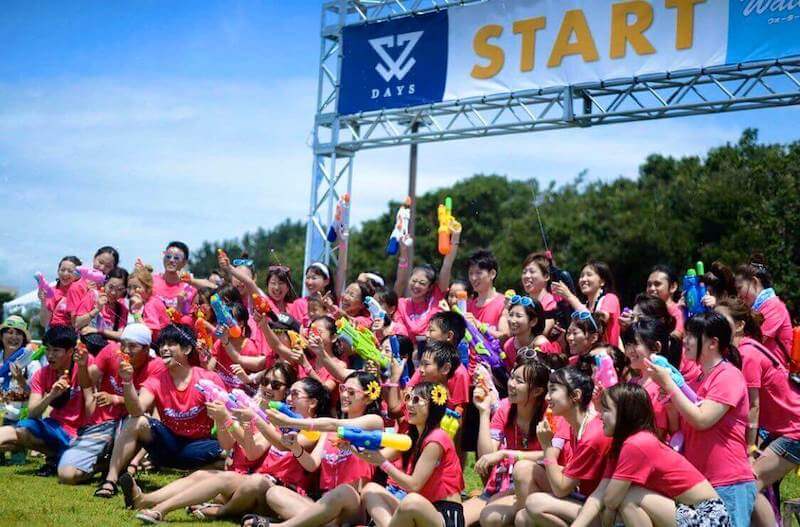 Water Run Festival 2020