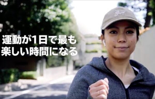 生実況付き運動アプリ「ライブラン」の一部無償配信開始【フリープランではランニング、ウォーキング、ヨガ、筋トレなどが一部無償で体験可能】