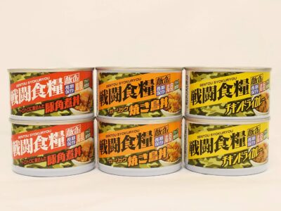 キャンプ・アウトドアの味方！「戦闘食糧 飯缶」発売