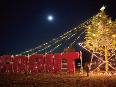 GO OUT CAMP・GO OUT JAMBOREE、2020 開催スケジュールを発表！