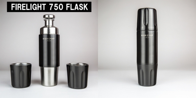 アウトドア専用ボトル「Firelight Flask」