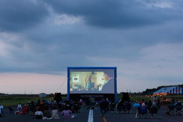 OUTDOOR THEATER JAPAN、「あしたのしあたあ at 江別 蔦屋書店 〜 Drive in Theater Japan Tour 〜」を開催