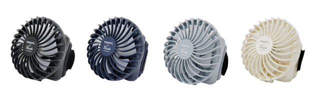 POKEPII.for Ruck(リュック専用の新感覚ポータブルハンディファン)