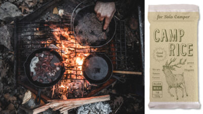 ソロキャンパー向けのお米「Camp Rice for Solo Camper(キャンプライス)」を7月15日に発売