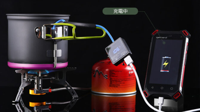 キャンプ・アウトドアで大活躍！熱から電気を作れる次世代調理器具「クッカー電V2.0」先行予約開始
