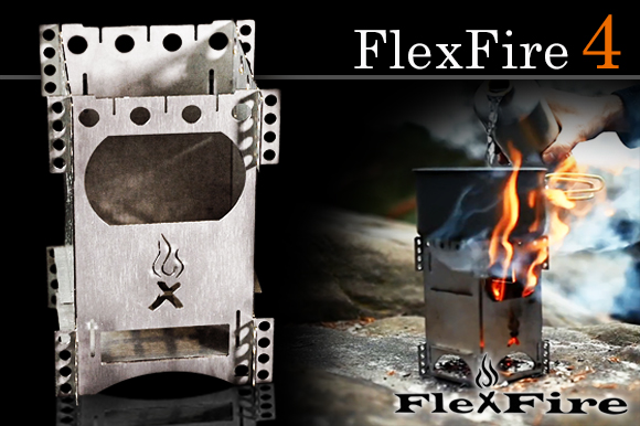 コンパクト焚き火台 FlexFire