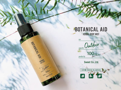 虫除けからマスクまで！ボタニカルエイドのハーバルボディミストでリラックス＆リフレッシュ！
