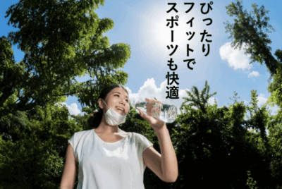 マスク着用時の耳の負担から解放！マスクの「悩み」を解決するマスクリング