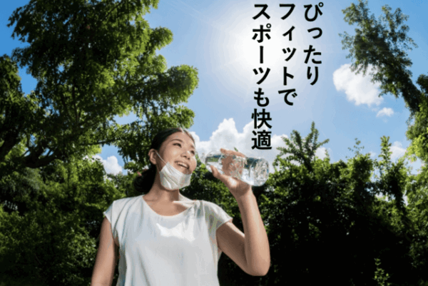 マスク着用時の耳の負担から解放！マスクの「悩み」を解決するマスクリング