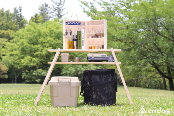 cridas(クリダス)は国産木材の特性を生かした超軽量のデザインキャンプギアブランド！WEB限定で先行販売