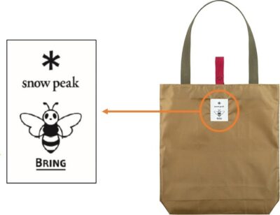 JR東日本 ✕ snow peak ✕ 日本環境設計のコラボエコバッグが再登場